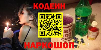 меф Донской