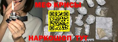 трава Заволжье
