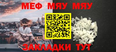 прущие грибы Донецк