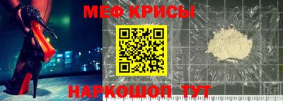трава Заволжье