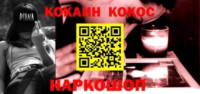 прущие грибы Донецк