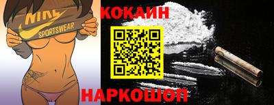 меф Донской