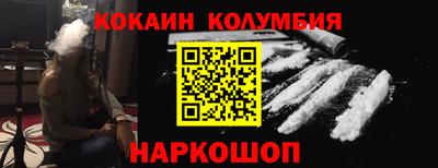 сатива Дубна