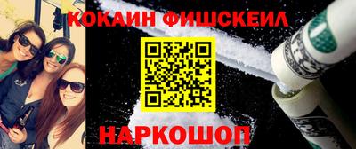 прущие грибы Донецк
