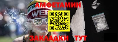 меф Донской