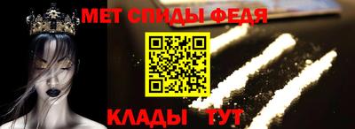 прущие грибы Донецк