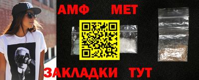MESCALINE Заводоуковск