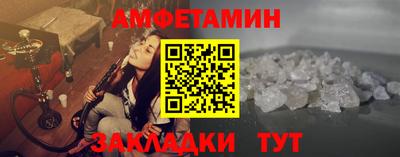 сатива Дубна