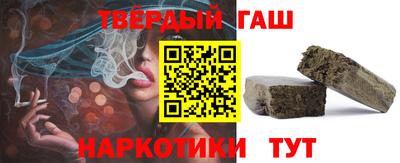 MESCALINE Заводоуковск