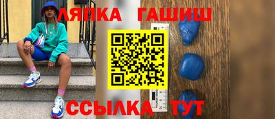 меф Донской