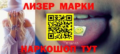 трава Заволжье