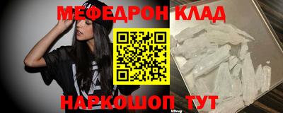 сатива Дубна
